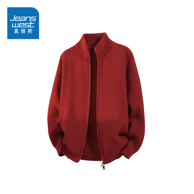 N5真维斯开衫毛衣男2025新款秋冬季红色立领薄外套宽松男款针织衫