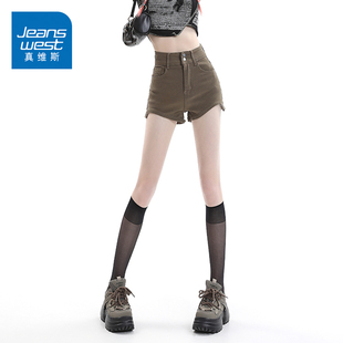 包臀辣妹风2025年新款 KZ真维斯夏季 女弹力修身 高腰牛仔短裤 潮 薄款