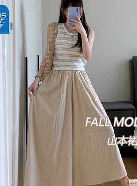 GL真维斯山本裙裤女春夏季新款宽松裤裙薄款小个子休闲阔腿裤裤子