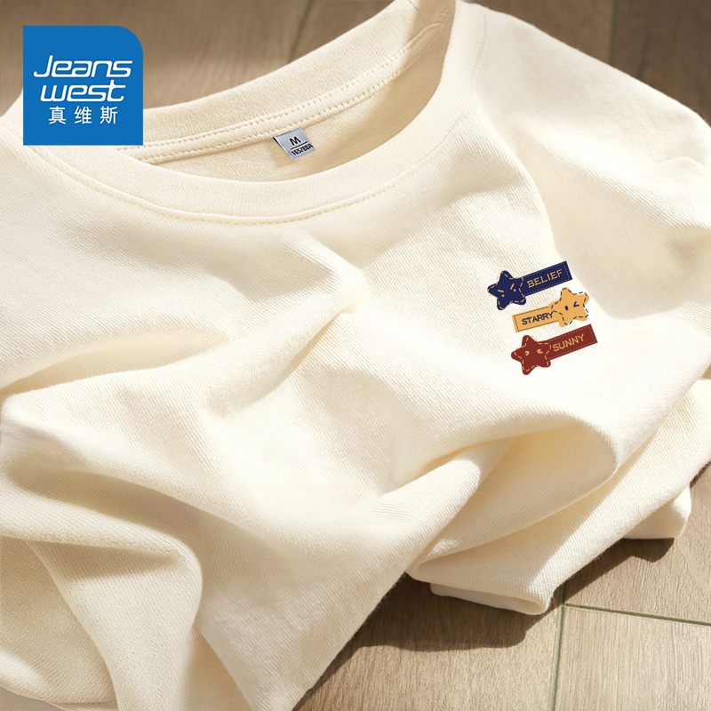 真维斯纯棉短袖女t恤2025新款