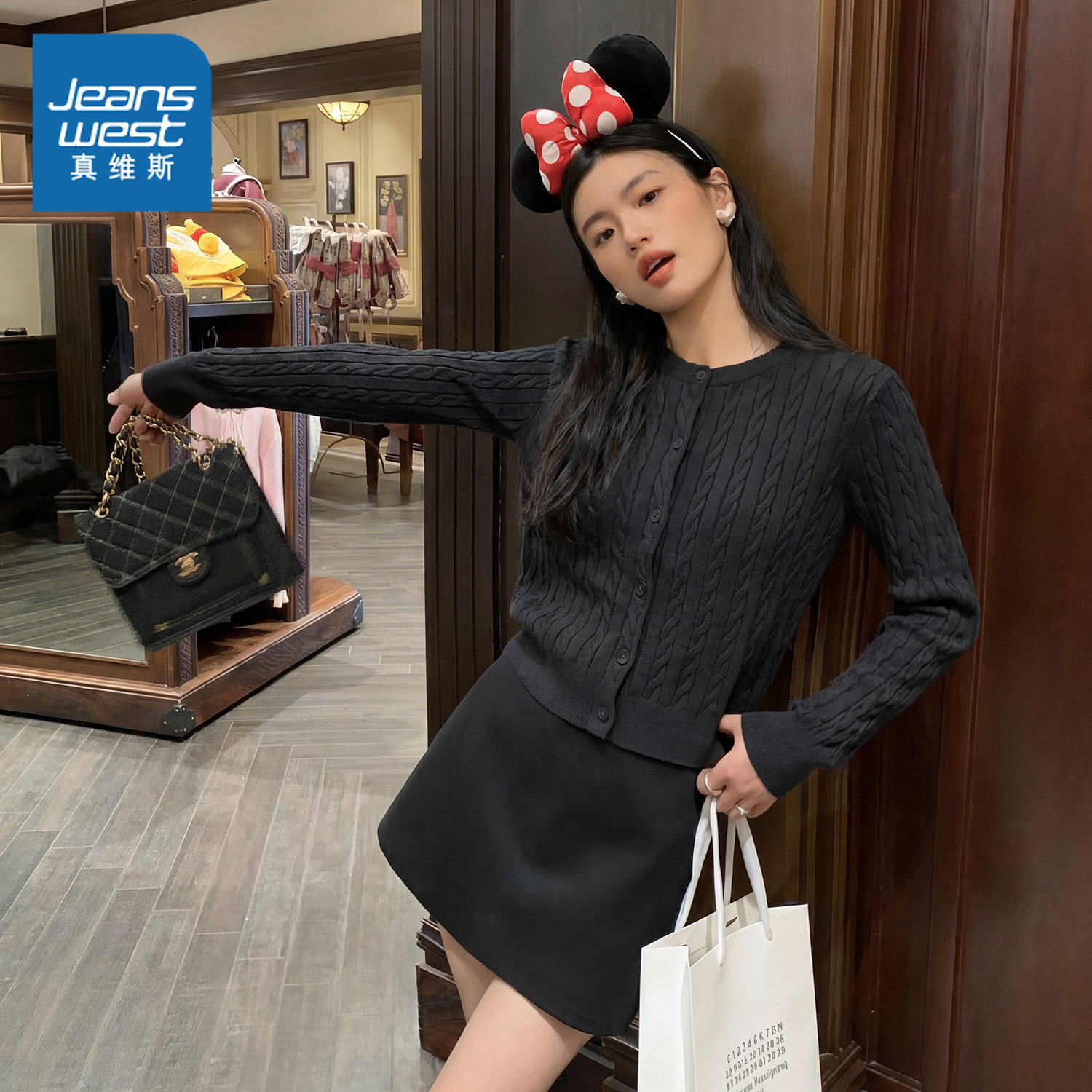 KMV真维斯黑色针织衫外套女春2026新款修身显瘦麻花毛衣开衫上衣,女装/女士精品,毛针织衫,淘宝优惠券,粉丝福利购,淘宝优惠卷