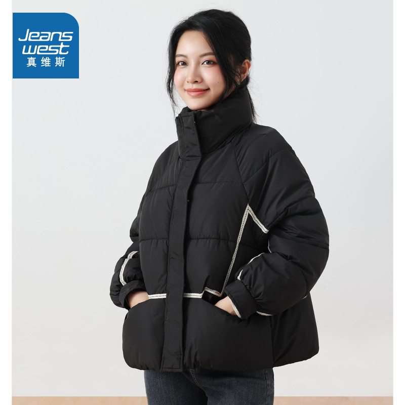 KF真维斯女装立领保暖短款棉服 2025冬季新品潮流撞色棉袄外套