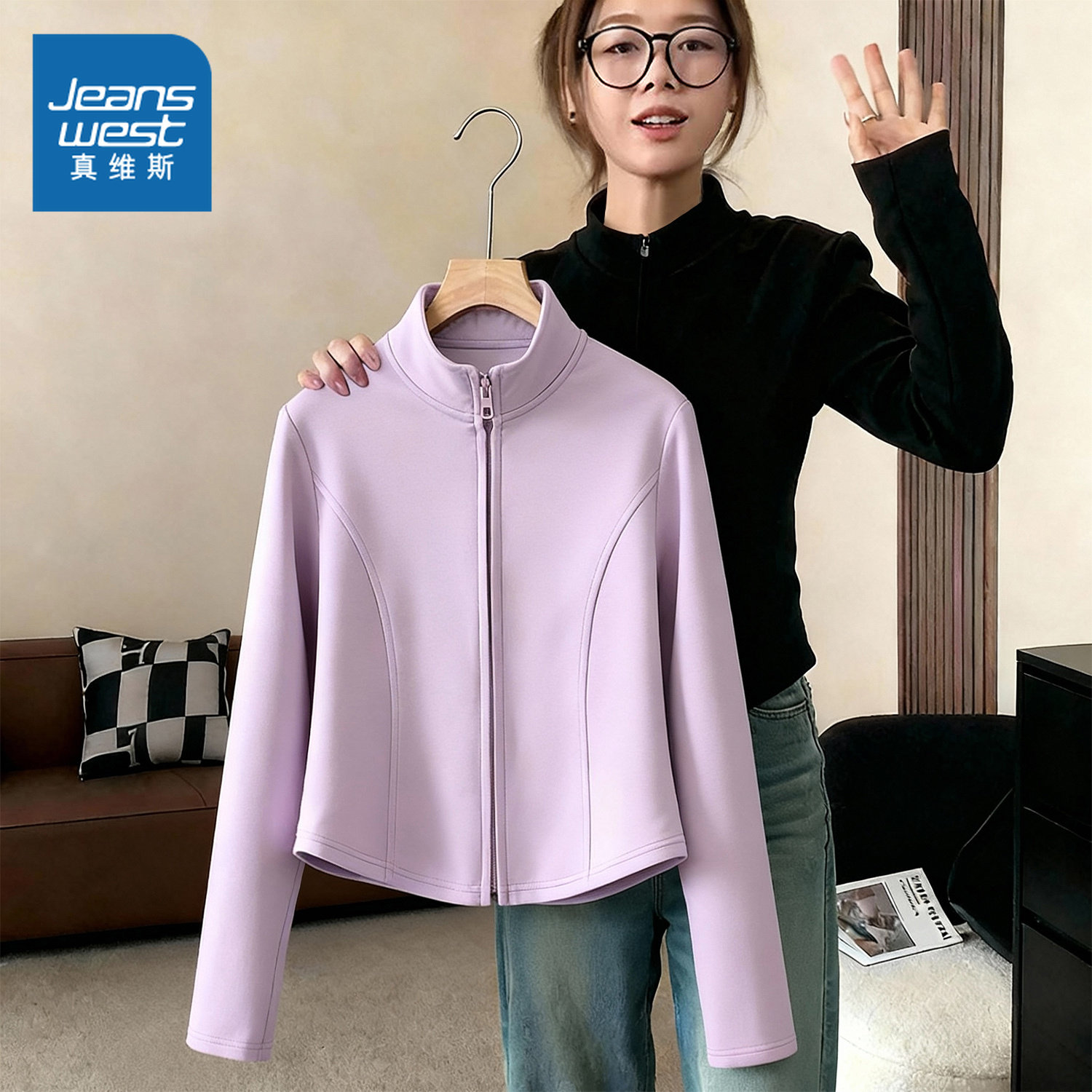 KMV真维斯紫色修身外套女春秋季2025新款小个子显瘦内搭开衫上