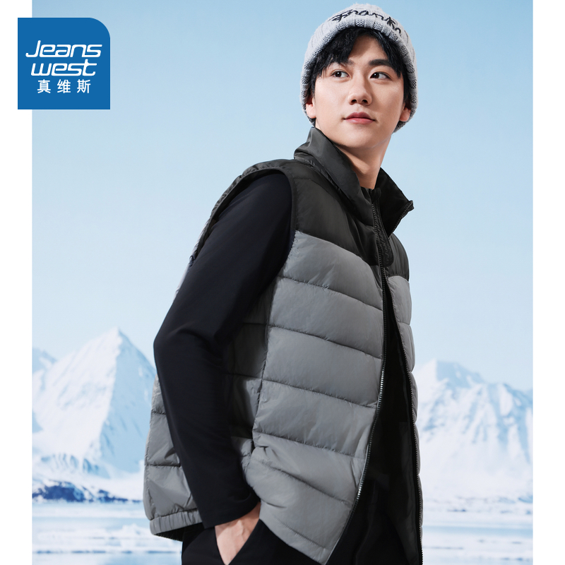 真维斯男装厚款保暖马甲外套