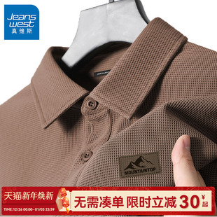 男款 2025夏季 新款 GV真维斯美式 衬衫 短袖 华夫格男士 领t恤男C polo衫