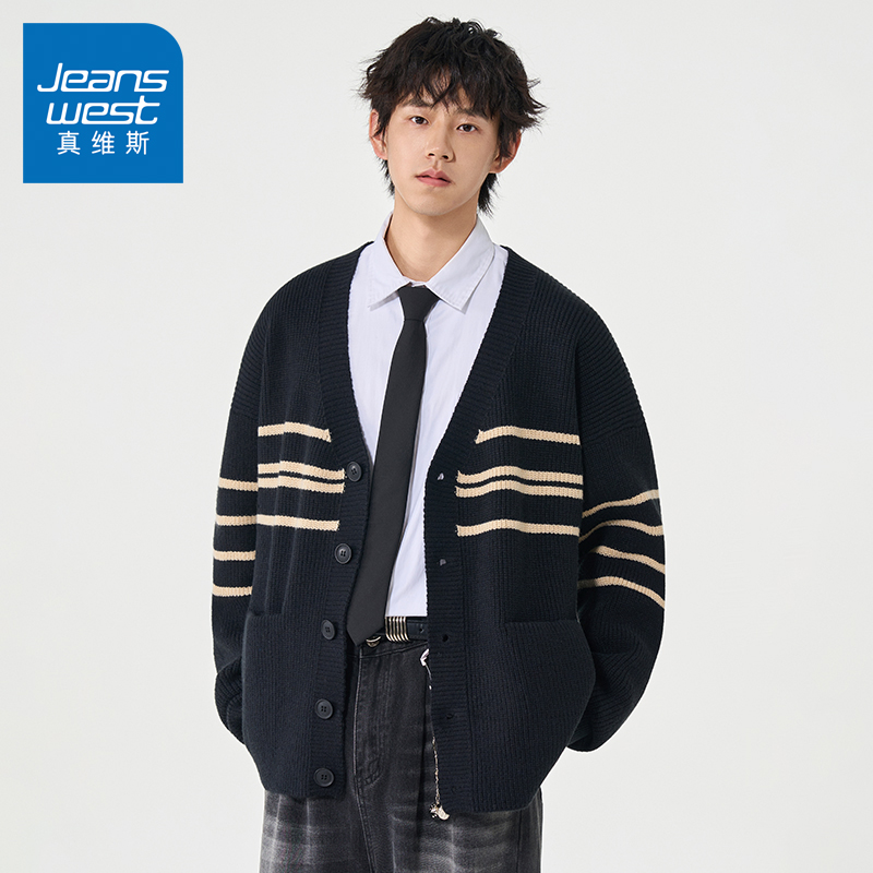 N5真维斯开衫毛衣男2025新款秋冬季男装保暖外套上衣服男款针织衫