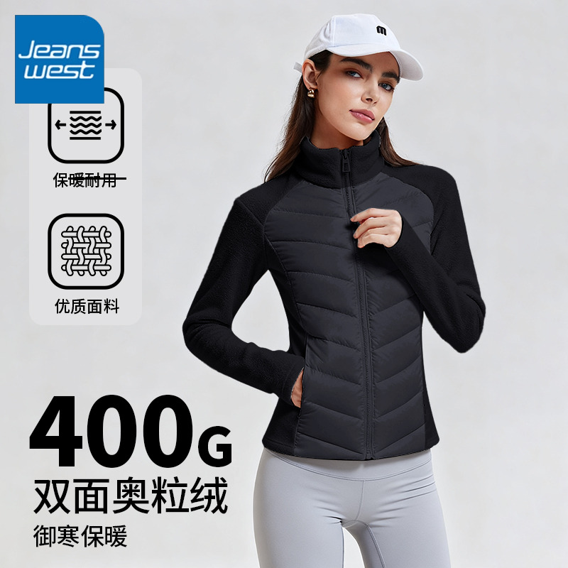 真维斯立领保暖外套女2025新款