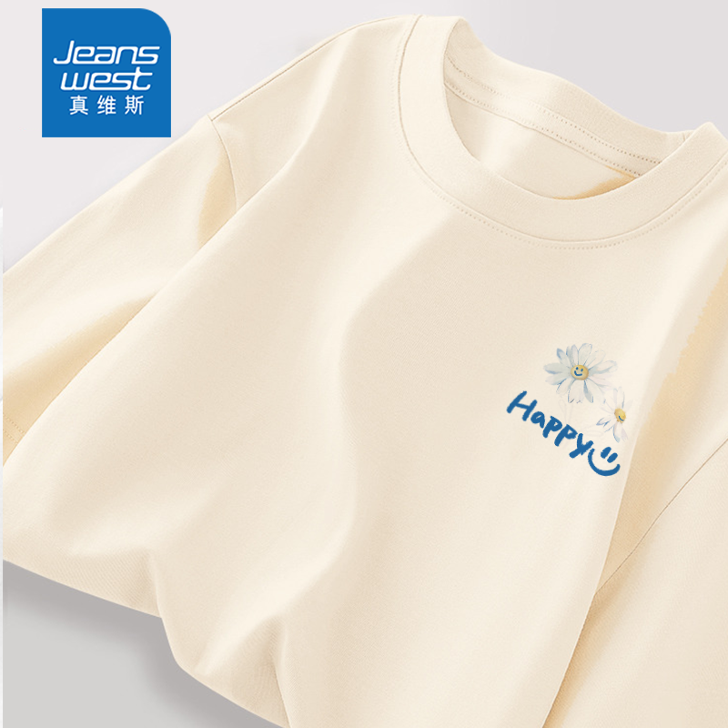 真维斯蓝色纯棉可爱长袖T恤女