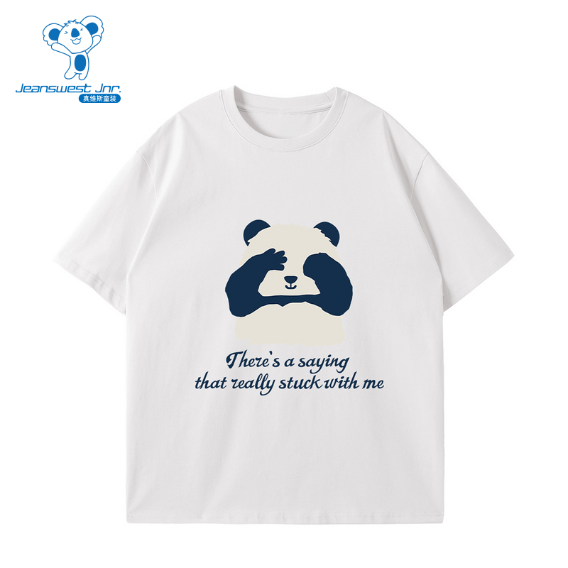 真维斯男童短袖上衣纯棉亲肤圆领