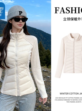 KHV真维斯双面摇粒绒外套女2025冬季新款修身冲锋衣内胆抓绒上衣