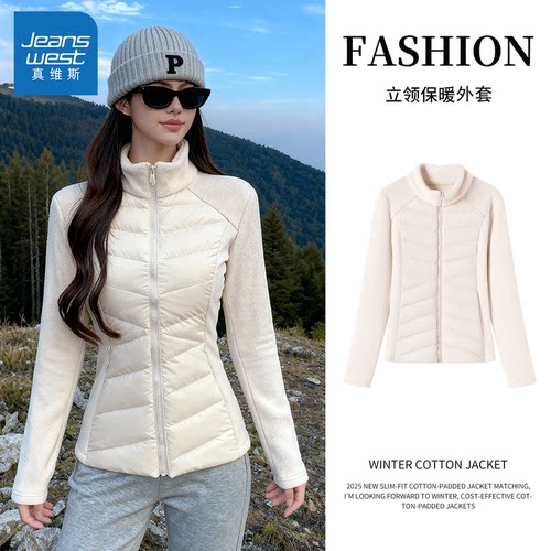 真维斯双面摇粒绒外套女抓绒上衣