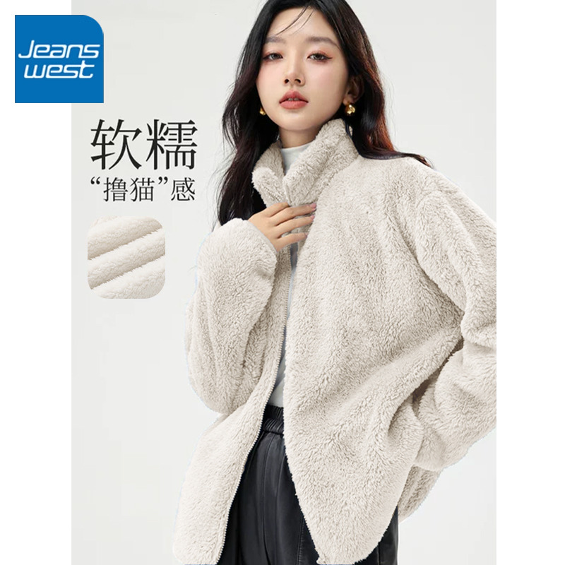 真维斯女舒棉绒立领开衫冬季新款