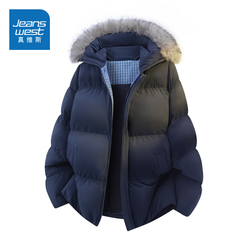 N5真维斯大毛领连帽棉服男款2025新款冬季加厚保暖棉衣男装外套潮