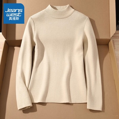 维斯半高领毛衣女2025新款秋冬款