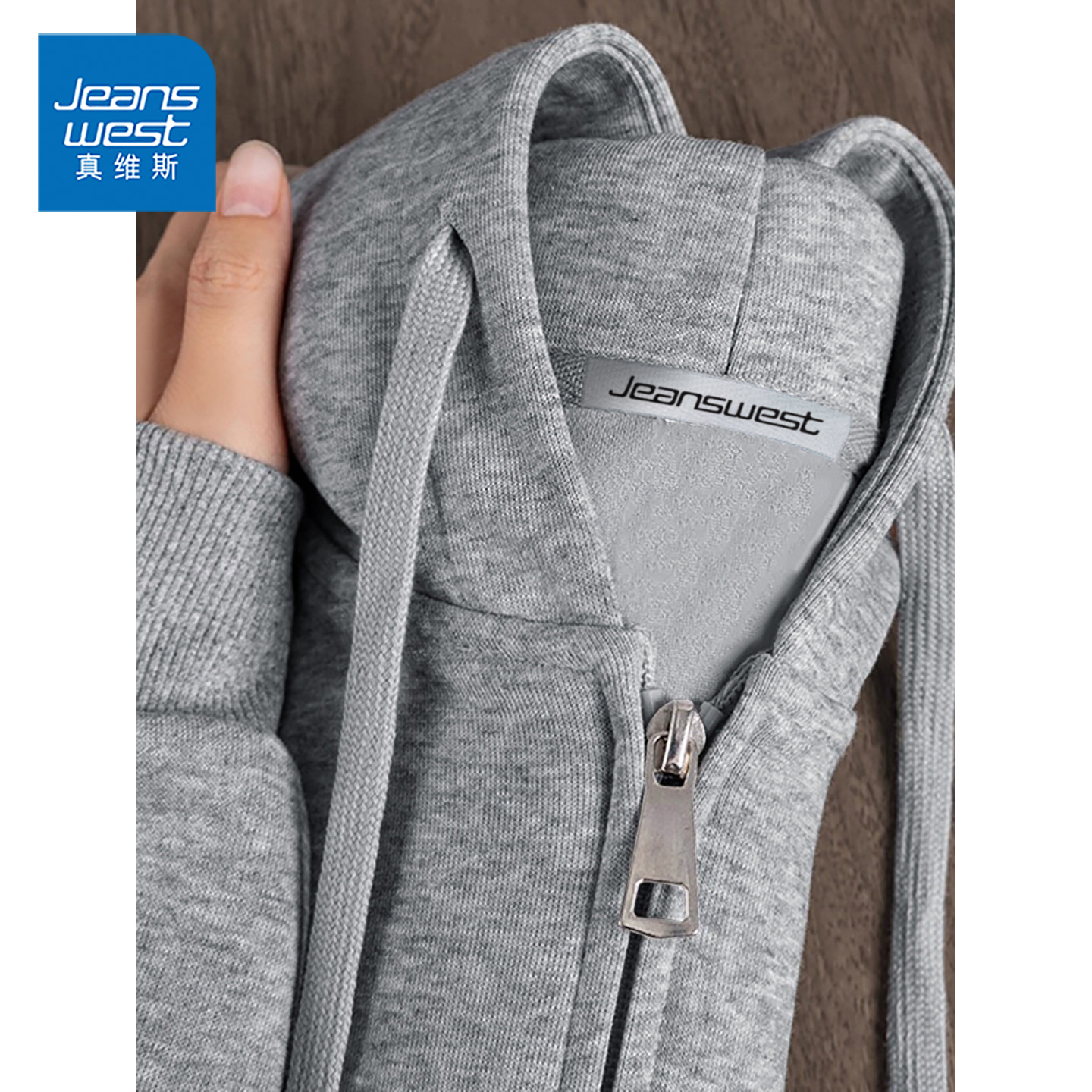 NG真维斯开衫连帽卫衣男女款秋季美式重磅纯色拉链休闲运动外套男