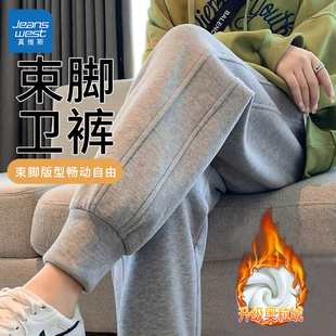 小个子加厚运动休闲收脚裤 2025新款 女秋冬季 KMV真维斯加绒束脚裤