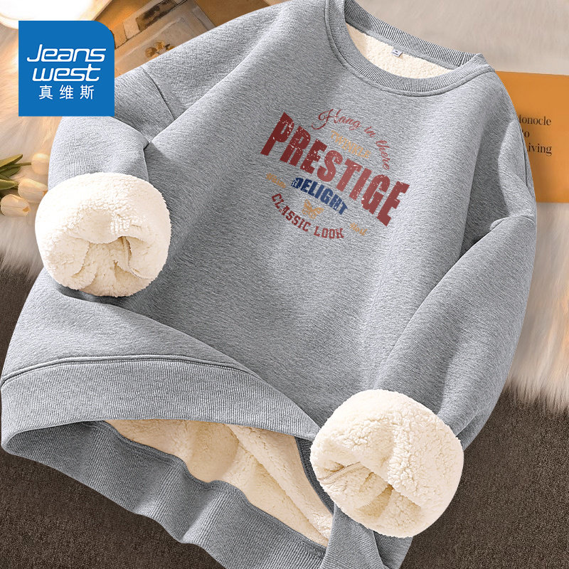 NOE真维斯圆领卫衣女2025新款秋季爆款青少年加绒加厚休闲外套,女装/女士精品,卫衣/绒衫,淘宝优惠券,粉丝福利购,淘宝优惠卷