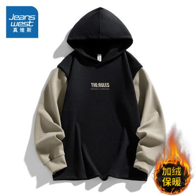 真维斯男装美式高街卫衣