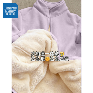 KMV真维斯紫色奥粒绒保暖外套女2025新款 加厚上衣 冬宽松加绒开衫