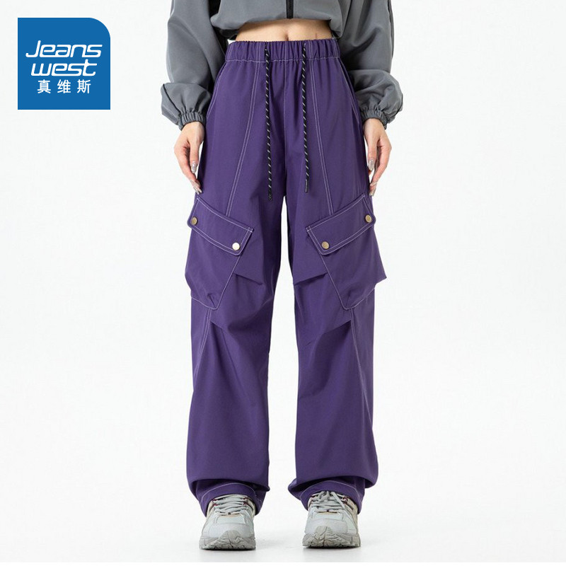 LE真维斯男女同款宽松设计感工装裤 2025春季新品小众抽绳长裤