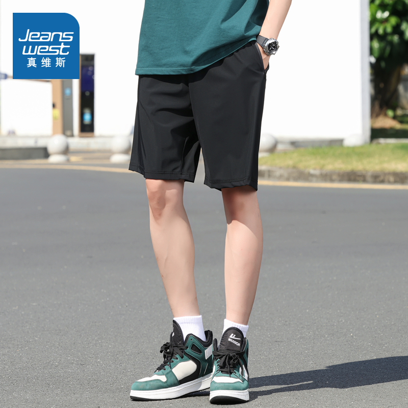 真维斯男装冰丝弹力休闲短裤