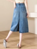 Летняя ретро длинная джинсовая юбка, подходит для подростков, облегающий крой