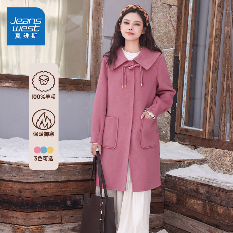 真维斯女装中长款毛呢外套