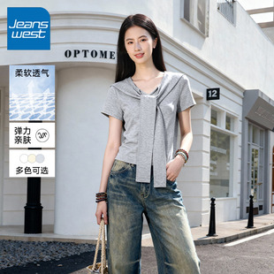 KV真维斯海军领短袖t恤女2026新款夏季正肩修身显瘦短款简约上衣