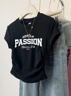 KWV真维斯黑色设计感正肩短袖内搭女t恤短款修身上衣2026新款夏