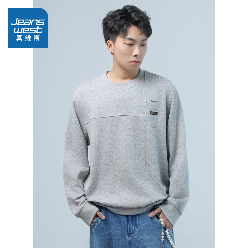 真维斯男装圆领印花长袖卫衣