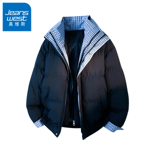 棉衣冬装 N5真维斯棉服男款 加厚双层立领棉袄男装 冬季 外套 2025新款