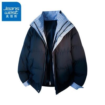 N5真维斯棉服男款2025新款冬季加厚双层立领棉袄男装棉衣冬装外套