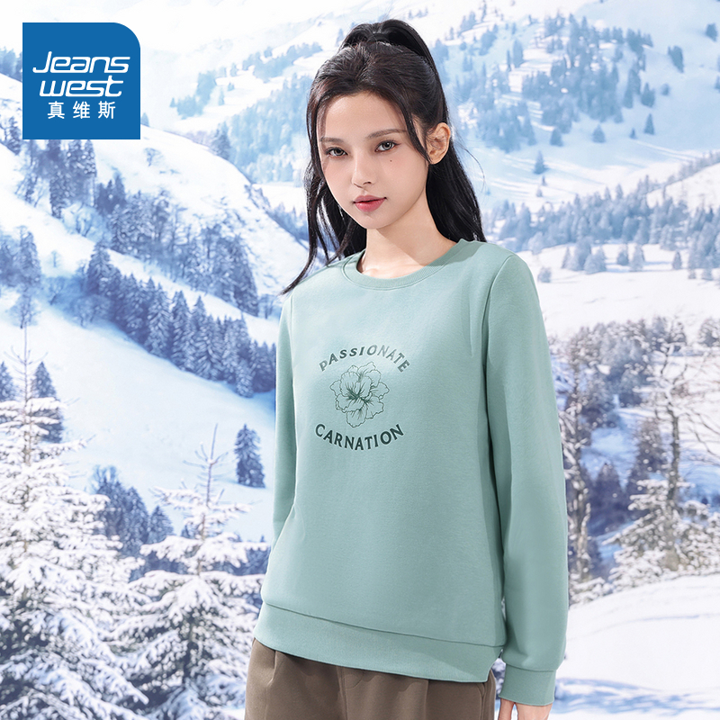 真维斯女装加绒套头卫衣