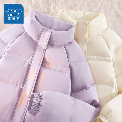 真维斯羽绒服女棉服面包服外套