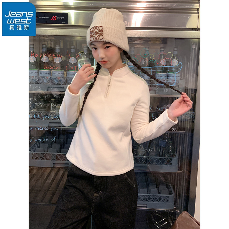 真维斯杏色半开领抓绒卫衣女上衣