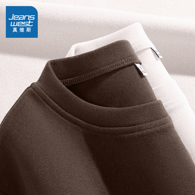 真维斯女秋冬圆领德绒打底衫内搭