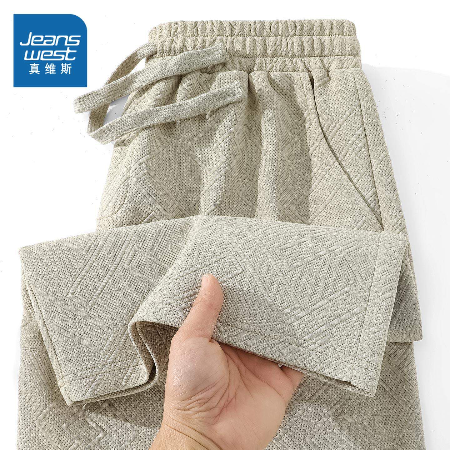 NN真维斯美式五分裤男夏季宽松休闲大码提花裤子青少年设计感短裤,男装,短裤,淘宝优惠券,粉丝福利购,淘宝优惠卷