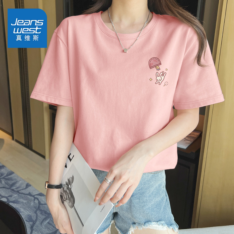 真维斯短袖女t恤夏别致t恤女