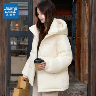 NOE真维斯棉服女款2025新款棉袄冬季小个子保暖加厚棉衣外套女装