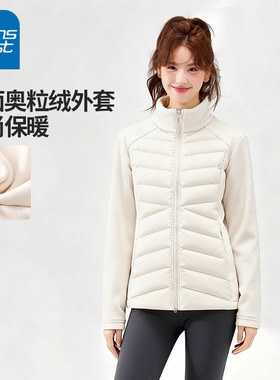 KV真维斯白色摇粒绒立领外套女2025秋冬新款修身显瘦保暖排骨棉服