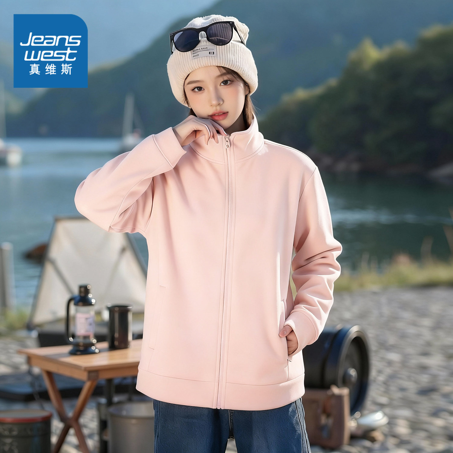 NOW真维斯粉色摇粒绒外套女春秋季2026新款立领修身内胆加绒上衣,女装/女士精品,短外套,淘宝优惠券,粉丝福利购,淘宝优惠卷