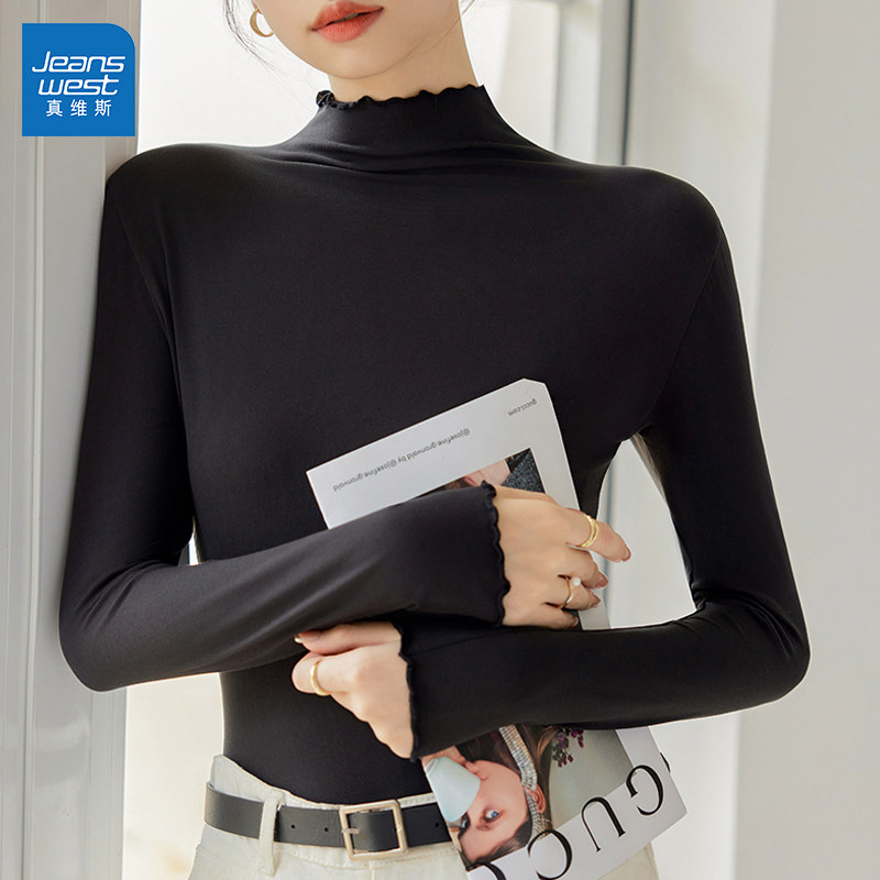 GL真维斯黑色打底衫女2026新款秋季内搭长袖修身半高领保暖上衣女,女装/女士精品,T恤,淘宝优惠券,粉丝福利购,淘宝优惠卷