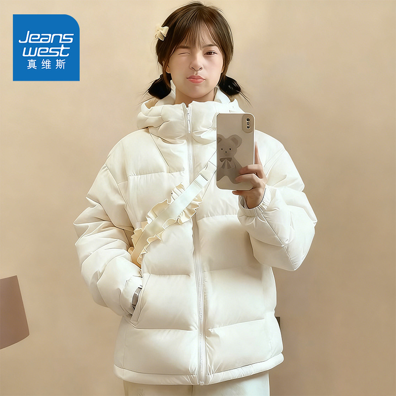 真维斯白色棉服女款2025新款冬季