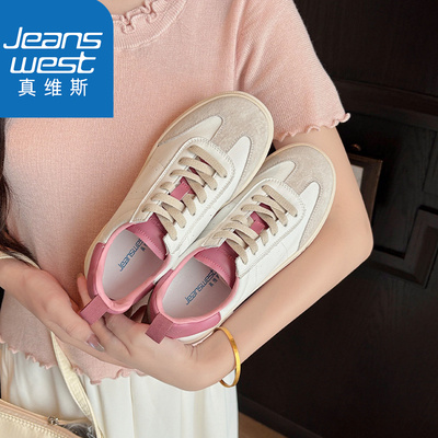 HH真维斯真皮小白德训鞋女款2025秋季款初中学生百搭休闲鞋板鞋子