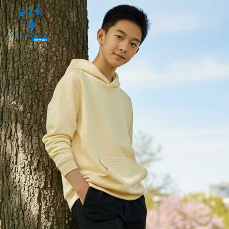 KD真维斯童装2025秋季新款男女童同款纯色连帽长袖T恤卫衣
