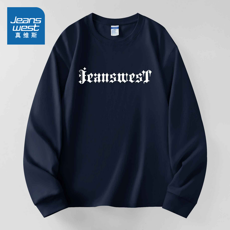 时尚字母印花纯棉重磅长袖T恤