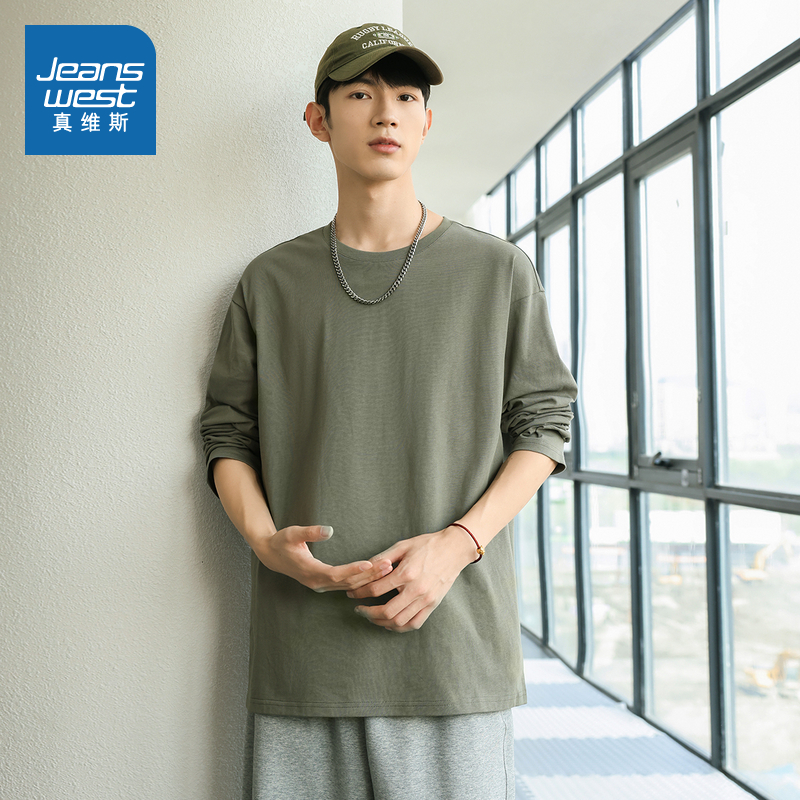 真维斯男装青春潮酷长袖T恤