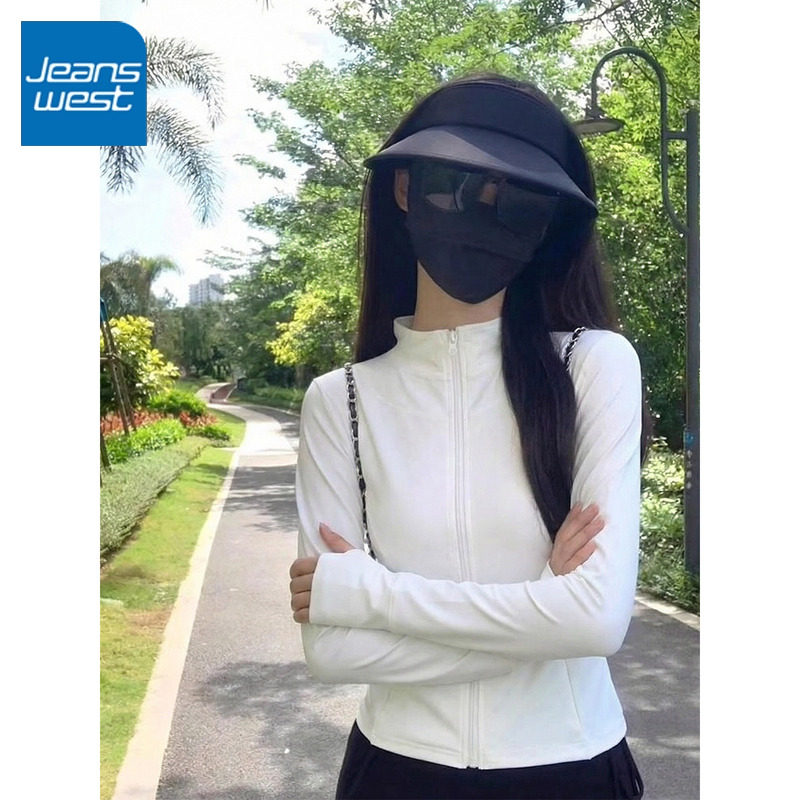 KCV真维斯白色冰丝防晒衣女款夏季防紫外线2026新款户外外套上衣,女装/女士精品,时尚防晒服,淘宝优惠券,粉丝福利购,淘宝优惠卷