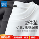 男士 GV真维斯打底衫 t恤冬季 加绒长袖 秋衣C 男内搭上衣保暖内衣男款