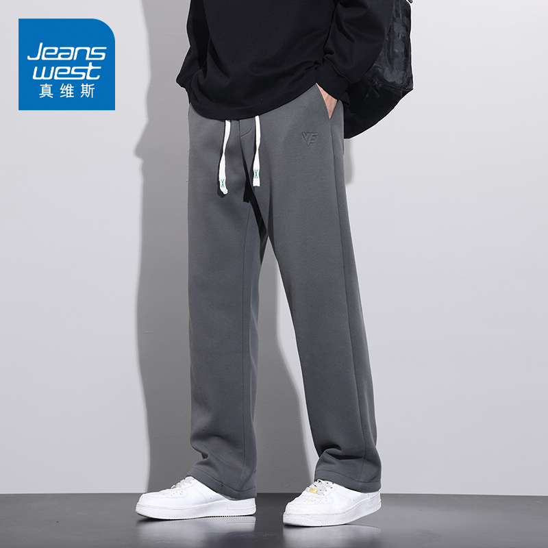 真维斯宽松直筒纯色运动卫裤